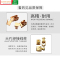 Gaston gerin梅兰日兰86型暗装英式多功能港式13A一开带五孔开关带指示灯插座面板多孔面板插座