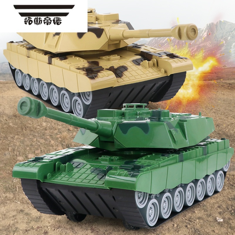 拓斯帝诺儿童超大号惯性坦克玩具装甲车模型军事车男孩礼摆件模型