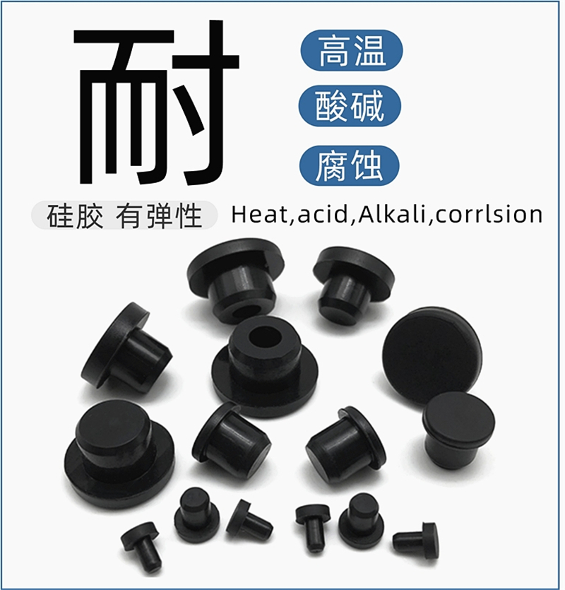 天瑞通邦 橡胶帽/堵/囊/外壳/活塞异形定制件 个高清大图