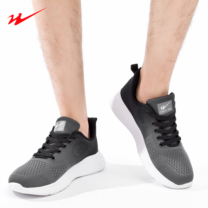 双星男女鞋飞织鞋情侣款2023春季透气百搭渐变色运动休闲鞋93172高清大图