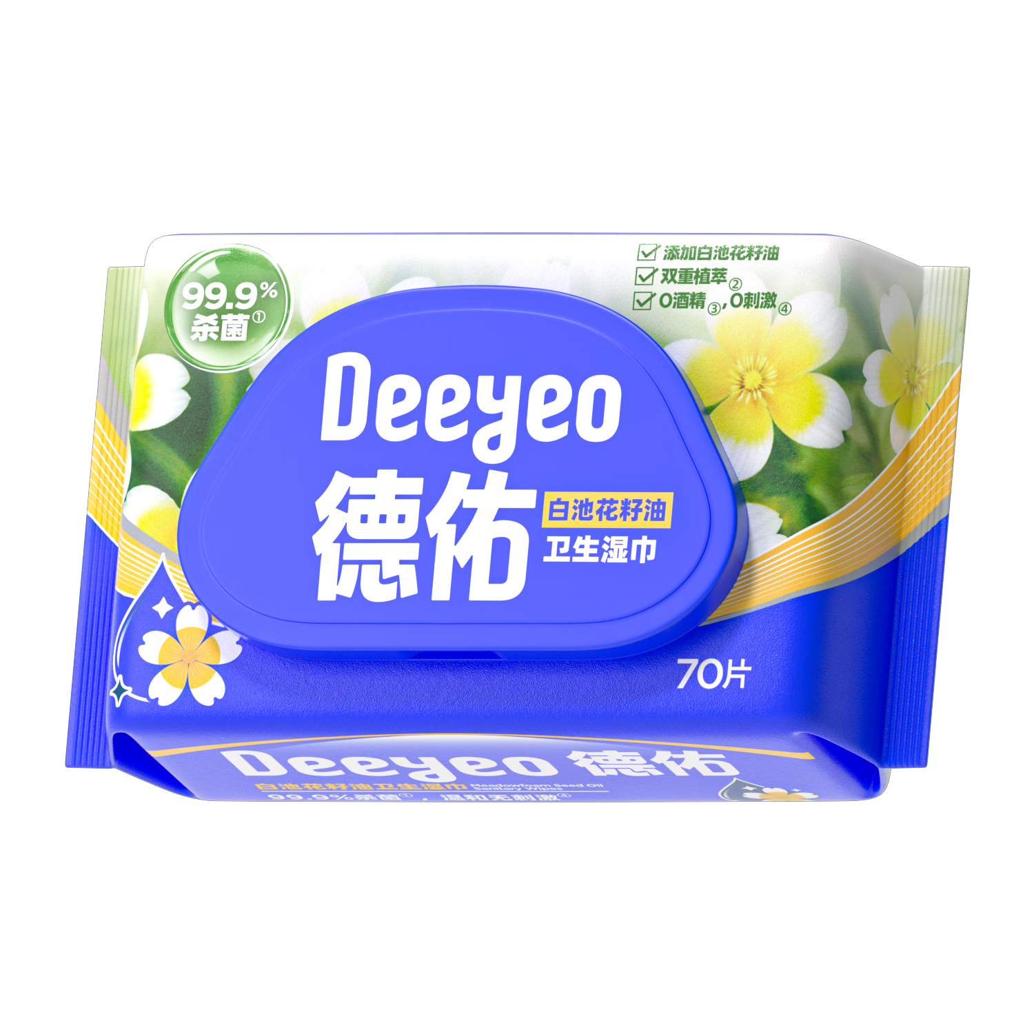 套餐十七:心相印+德佑 家庭纸品组合高清大图