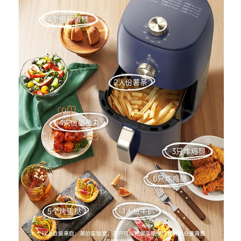 美的(Midea)空气炸锅 KZE3004高清大图