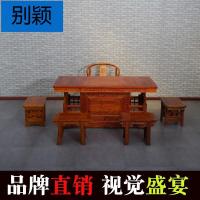 别颖新款茶桌实木仿古榆木将军台茶桌椅组合中式古典茶台茶几功夫茶桌