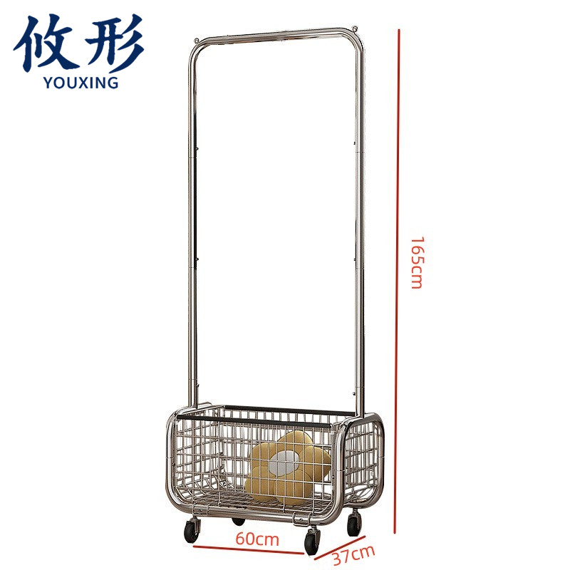 攸形 家用晾衣架高清大图