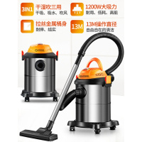 扬子吸尘器家用手持大功率强力桶式有线地毯清理宠物毛发 15L标配(钢管)