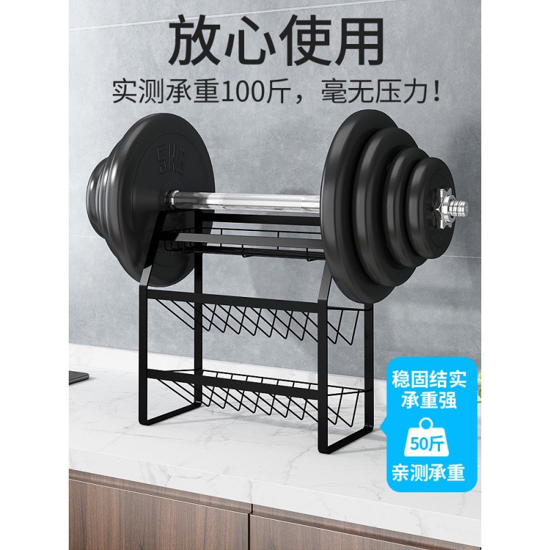 不锈钢色调料架厨房家用落地三层调味品收纳置物架调味料黑色收纳层架 三维工匠高清大图