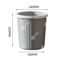 居将 JJ4022212 塑料压圈垃圾篓客厅大容量无盖大口径垃圾桶 灰色小号8L
