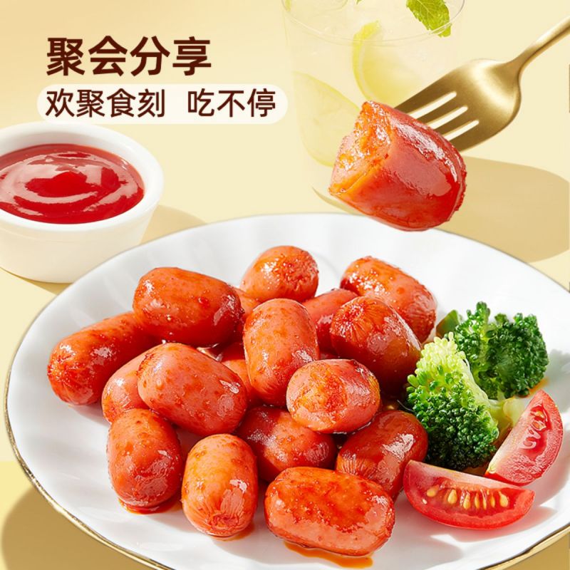 三只松鼠拇指小肉肠_原味/香辣肉枣肠鸡肉解馋小香肠休闲零食小吃