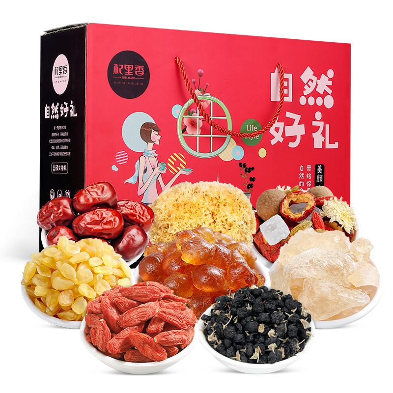杞里香(QiLiXiang) 女神滋补大礼包978g 红枸杞桃胶雪燕皂角米红枣八宝茶银耳礼盒8袋装 礼盒装