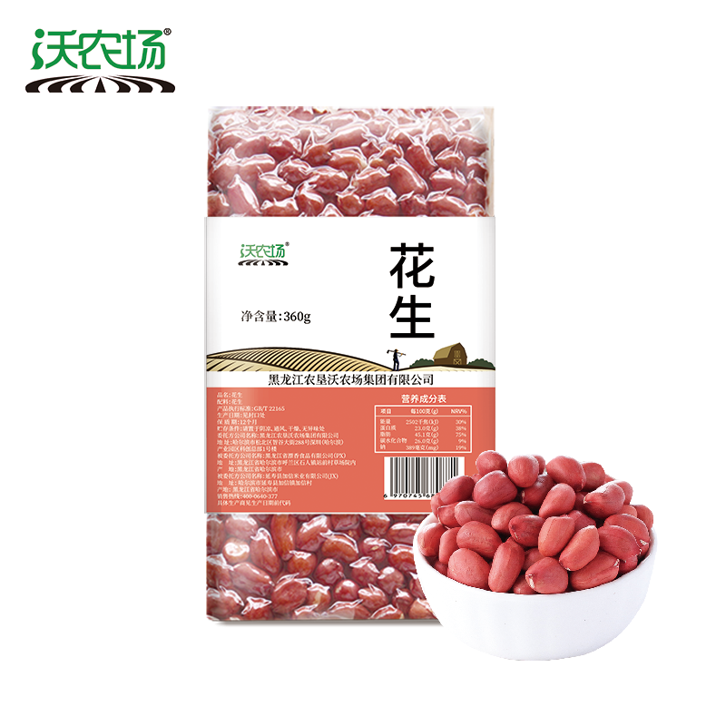 沃农场真空包装花生360g/袋 四粒红高清大图