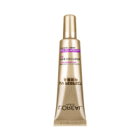 欧莱雅(L'OREAL)多重防护隔离露 柔紫 7.5ml 样 非卖品(赠品请勿购买)