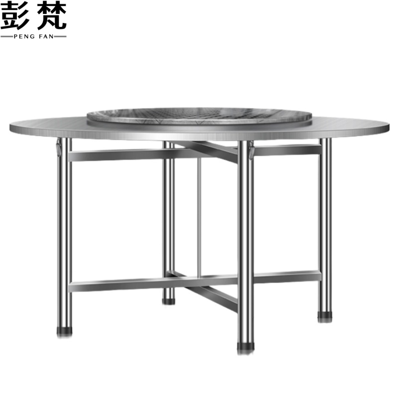 彭梵不锈钢餐桌高清大图