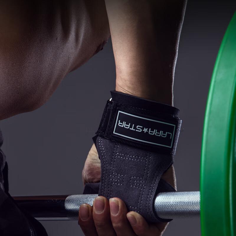 劳拉之星LS0731助力带牛皮健身护掌引体向上护腕硬拉手套一对 灰高清大图