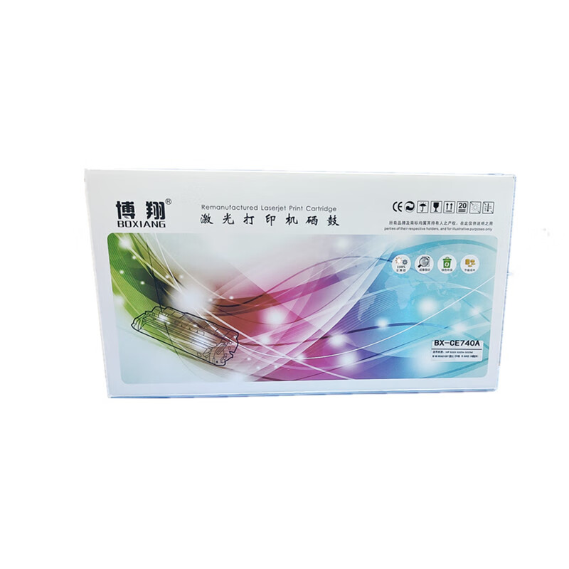 博翔 CE740A硒鼓 307A硒鼓黑色 适用惠普HP 5225 5225n 5225d CE740A 彩色激光打印机高清大图