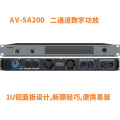Yealink AV-SA200 2*350数字功放
