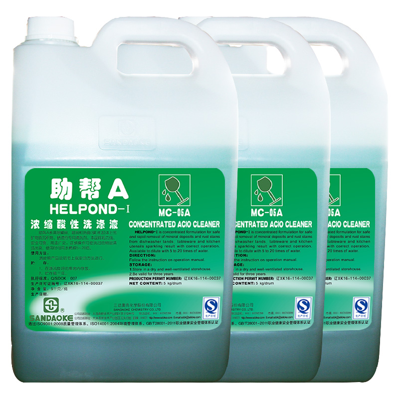 三达奥克 助帮A MC-05A 5千克/桶高清大图