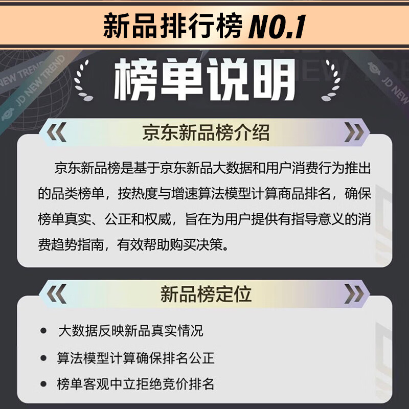 隔壁刘奶奶 200ml*10盒/箱 隔壁刘奶奶水牛配方清甜奶200ml*10盒 -高清大图