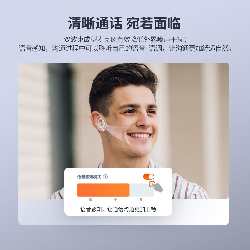 JBL TUNE FLEX 小晶豆主动降噪真无线蓝牙耳机半入耳音乐耳机运动手机通话耳麦6级可调节降噪白色高清大图