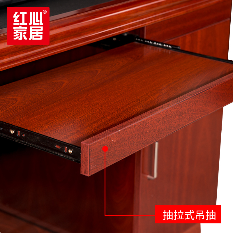 [红心家居]办公桌班桌小班台工作台油漆桌