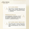 SHISEIDO/资生堂 悦薇水乳珀翡紧颜亮肤护肤(水150毫升+乳液100毫升)抗初老补水 清爽型 亮肤紧致抗初老