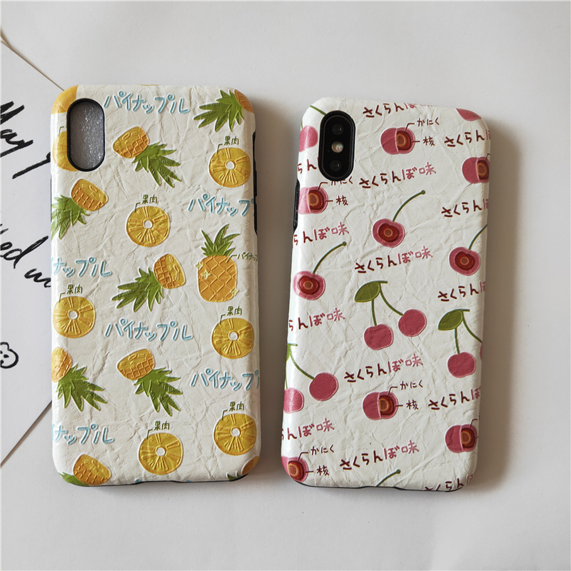 真智力保护壳 套iphone7 8 Xs Xr 11 11pro 苹果11promax水果手机壳i7 8plus菠萝xr保护套iphonexs樱桃日和风 真智力 价格图片品牌报价 苏宁易购杰伦手机配件专营店