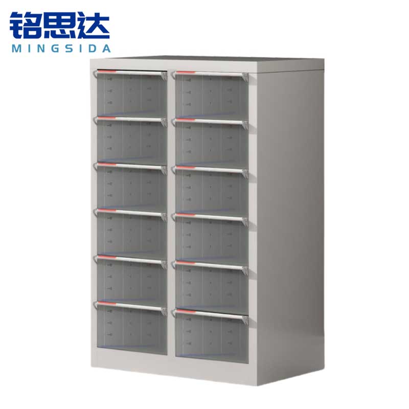 铭思达抽屉柜12抽台高清大图