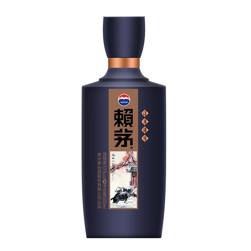 茅台 赖茅 己亥 猪年生肖纪念酒 53度 500ml 单瓶装酱香型白酒(賴茅)