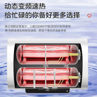 Leader海尔智家出品电热水器纤薄扁桶60升2200W/3300单双胆变频速热家用一级能效高温抑菌WIFI智控