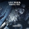 小天鹅(LittleSwan)滚筒洗衣机全自动10KG智投UDC净渍小钢炮水魔方彩屏1.1洗净比超薄TG100VC188