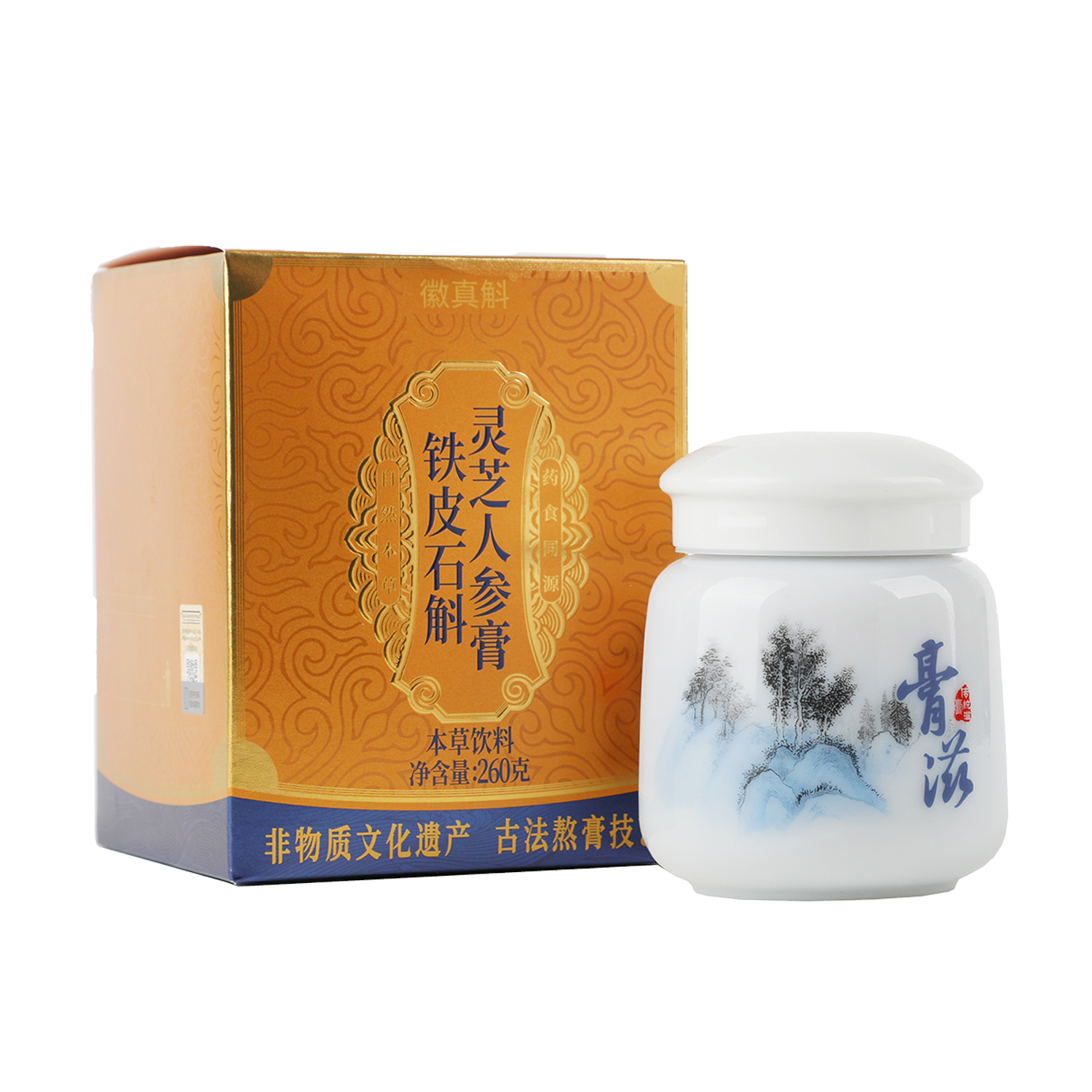 霍山铁皮石斛灵芝人参膏非物文化遗产古法熬膏技艺中华仙草养生滋补效果好 送老年佳品高清大图