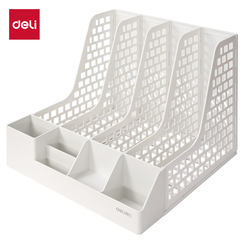 得力文件框栏莫兰迪桌面档案收纳盒办公室报告书籍学生书立架文件篮筐置物整理架自带笔筒 白色PB106