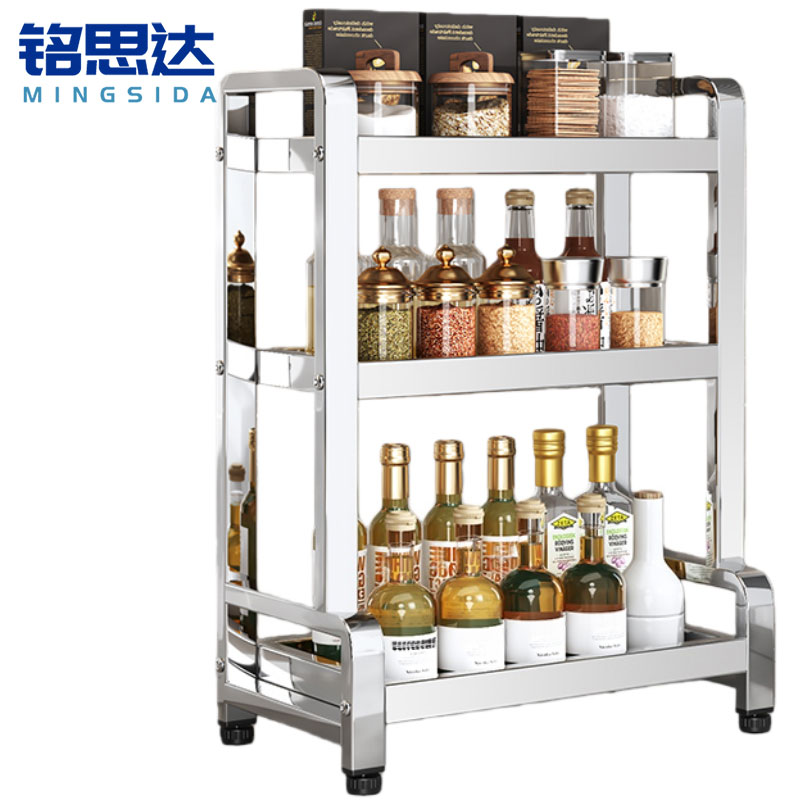 铭思达调料架43*24*61cm个
