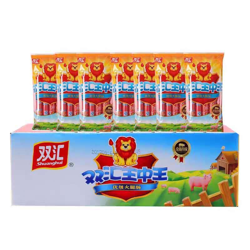 双汇 王中王 60g*20支 王中王即食香肠