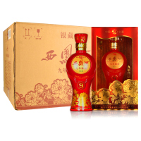 西凤酒45度银藏9年九年陈酿凤香型精品礼盒白酒整箱6瓶陈酿老酒