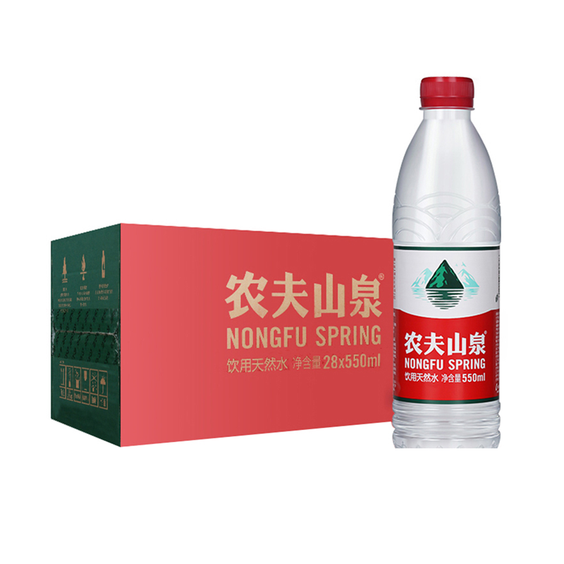 农夫山泉 饮用水 饮用天然水550ml 28瓶/箱 50箱起订