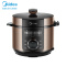 美的(Midea)MY-YL50M132 电压力锅5L升大容量家用智能高压锅双胆饭锅50M132 一锅双胆