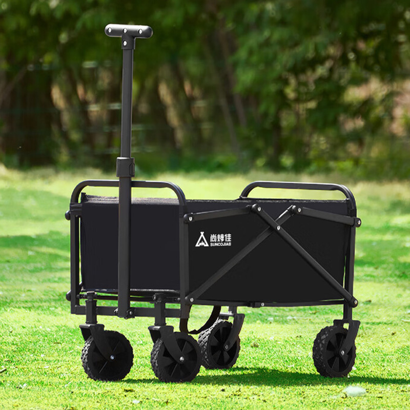 尚烤佳野营车经久耐用结实稳固方便携带逍歌款skj-630高清大图