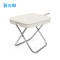 先围 户外折叠凳 30*26*28cm白不锈钢手包款 个
