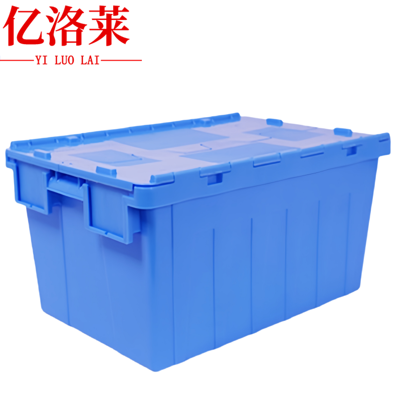 亿洛莱收纳箱315mm个