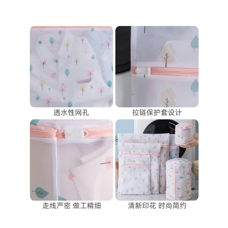 美帮汇洗衣袋家用晒衣篮网袋毛衣洗衣机专用防变形内衣大号洗衣服护洗袋高清大图