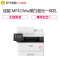 佳能(Canon) imageCLASS MF423dw A4幅面黑白多功能激光一体机 打印/复印/扫描/传真/有线无线网络/自动双面打印 33页/分钟 替代412dn