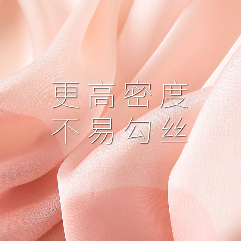 大丝巾女百搭中年妈妈送礼盒纱巾春秋夏季防晒披肩两用薄长款围巾 时钟链条-粉蓝