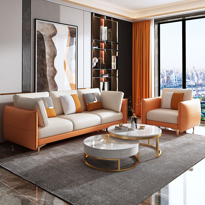 a家家具 轻奢真皮沙发现代简约客厅1 2 3组合头层牛皮小户型设计师