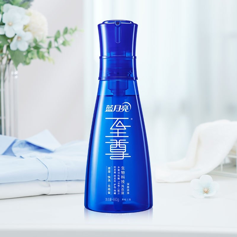 蓝月亮至尊素雅兰香生物科技洗衣液(深层洁净)-宝石蓝660g×12高清大图
