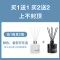 凯易欧无火香薰无火香薰 薰衣草 3瓶装 家用室内持久办公室香水香氛摆件