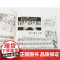 约翰汤普森现代钢琴教程(1)(扫码听音乐版) 钢琴教材基础入门 演奏法 舞曲形式 乐器 升级考证书 约翰汤普森著 上海音