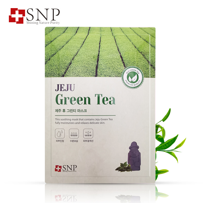 爱神菲济州休绿茶面膜25ml*10EA(效期2023年1月,介意者勿拍)
