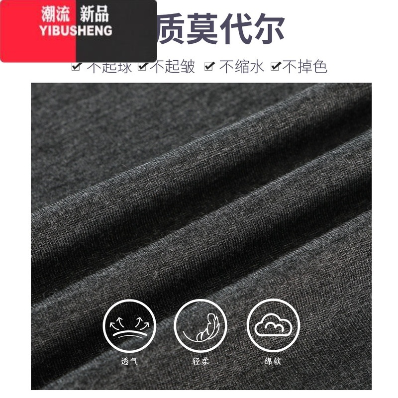 YIBUSHENG粉色莫代尔阔腿裤女薄款高腰垂感冰丝直筒休闲裤舞蹈运动防晒裤子高清大图