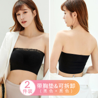 浪莎抹胸式内衣裹胸防走光无肩带夏季美背莫代尔打底内搭聚拢文胸 均码/适合80斤-130斤防走光女神百搭抹胸 带胸垫&可拆卸(2件黑色)