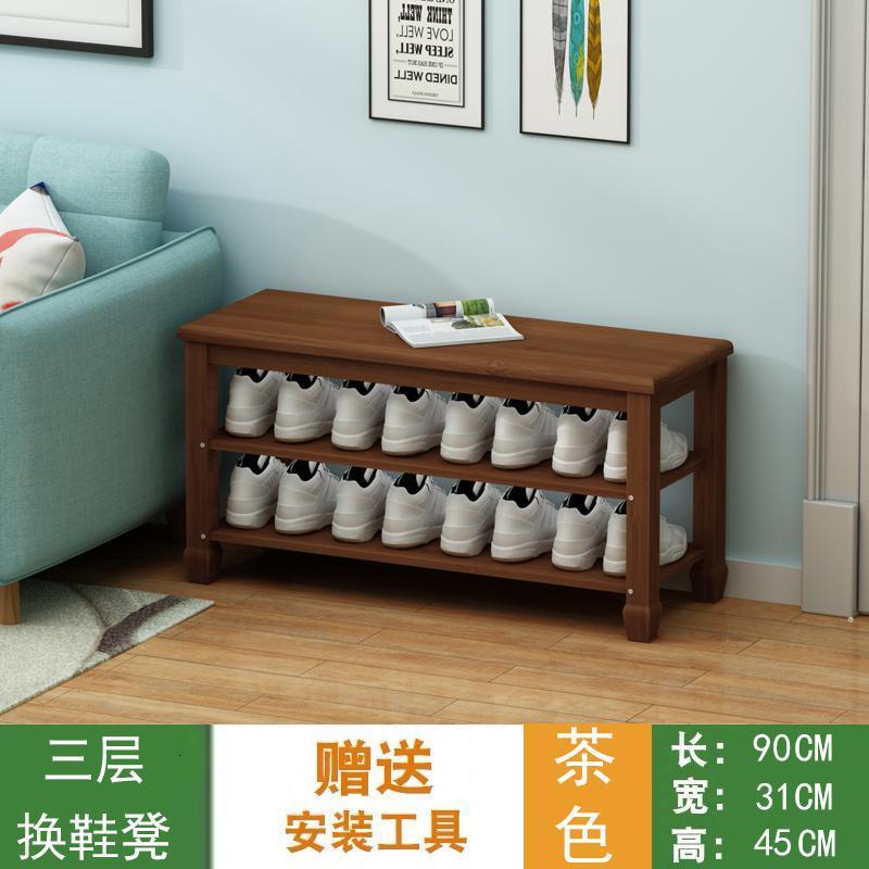 鞋架简易家用实木鞋柜北欧收纳凳口可坐穿鞋凳简约现代换鞋凳_10_879_437 加固茶色三层90长